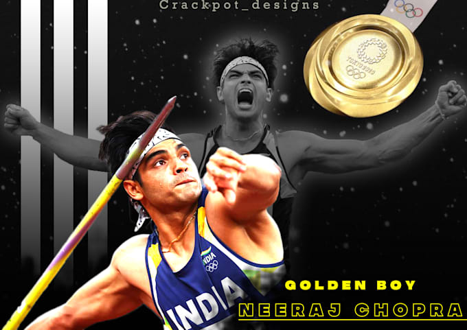 poster design with PSD