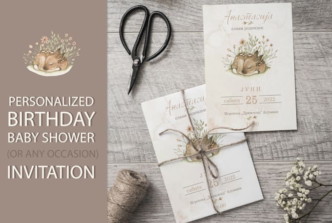 create birthday, baby shower, wedding invitation