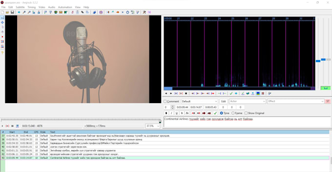 create subtitle or caption for your video in mongolian