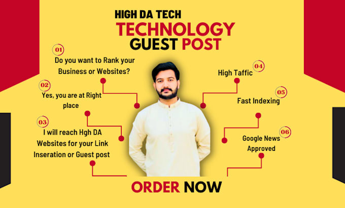 publish technology guest post on high da technology blog