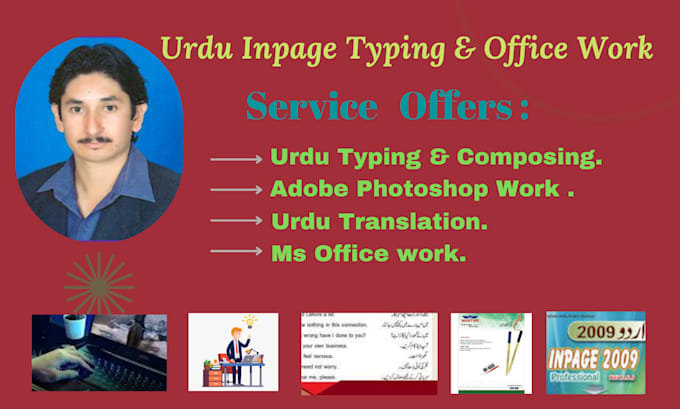 do urdu typing , composing , formatting and work ms office