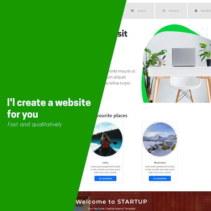 Create an awesome website for you by Rbxf_lp | Fiverr