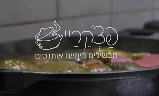 create awesome food commercial for your brand