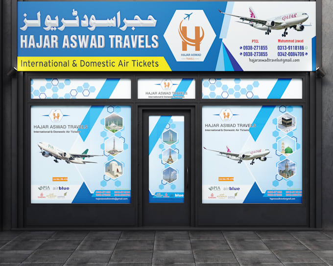 compose innovative window graphics, store and shop fronts, vinyl, one way vision