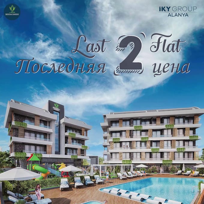 Short real estate animations by Mustafapehlivan Fiverr