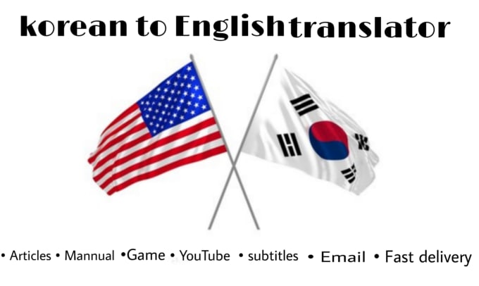 korean to english translator with keyboard