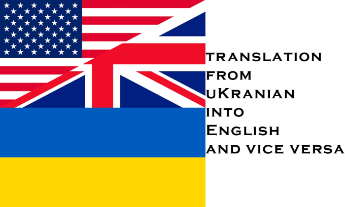 Translate texts from ukrainian into english and vice versa by ...