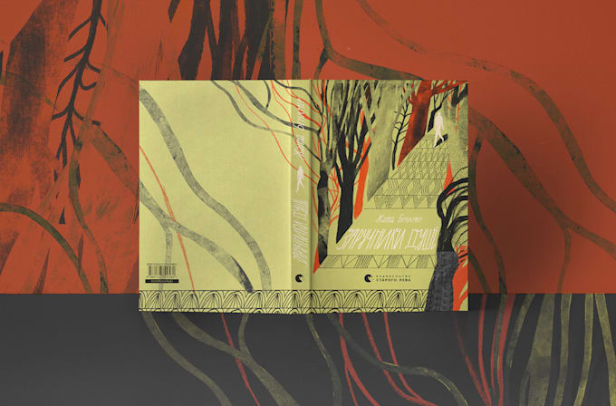 draw illustrative book cover design