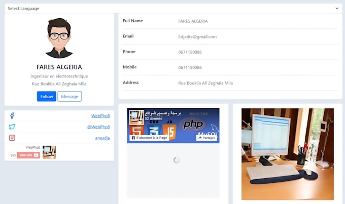 Create a web php profile page by Faresdja | Fiverr