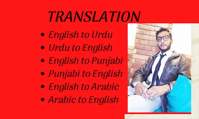 do urdu,punjabi,arabic,english,turkish languages translation