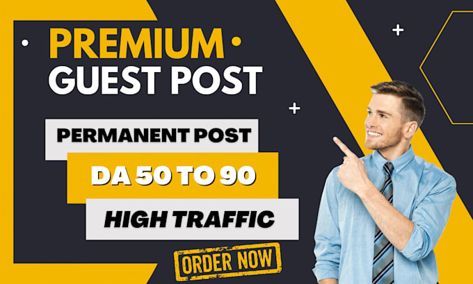 do premium guest posts on high authority site