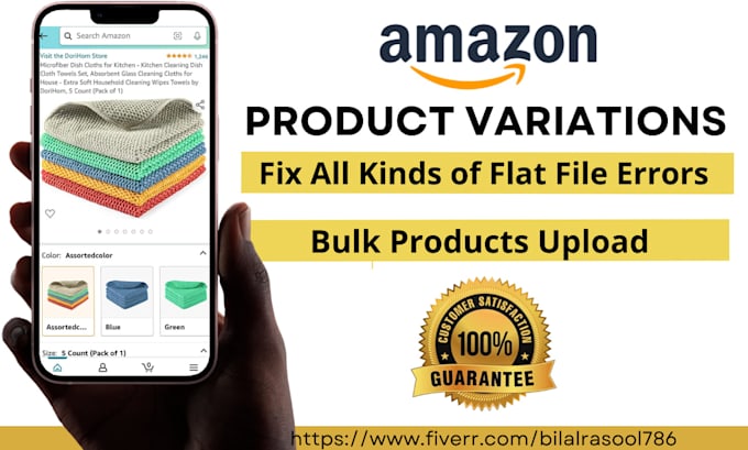 fix product variation issues via amazon feed flat file parent child listings