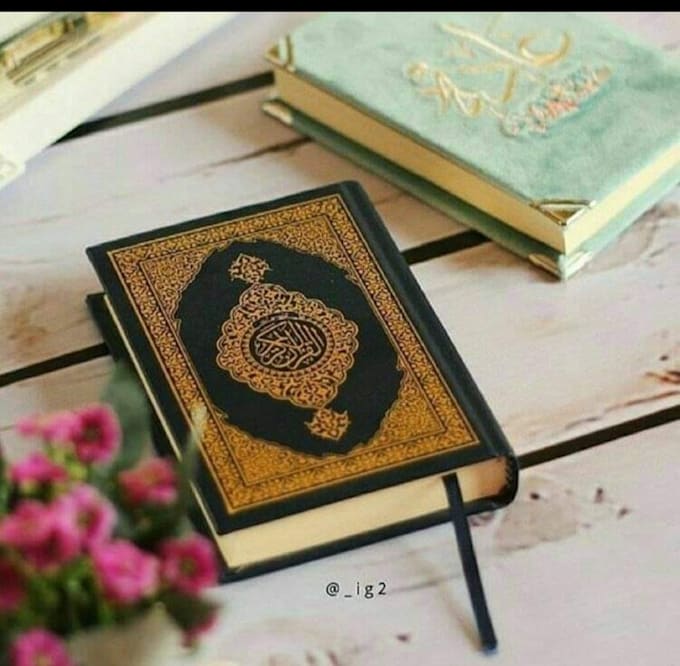 recite full quran majeed and pray for your family
