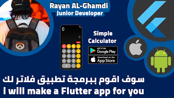Create a simple app for ios and android using flutter by R98rayan | Fiverr