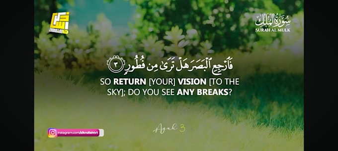 make quran videos with any language subtitle and  thumbnail