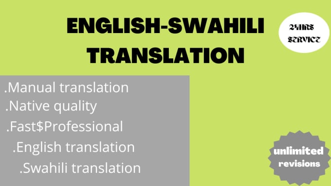 english to swahili translator