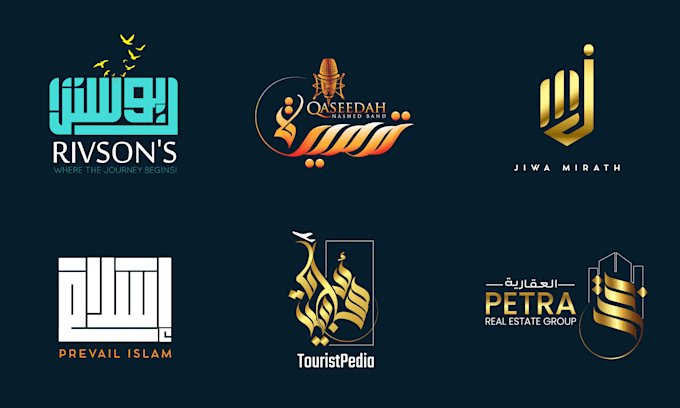 design arabic typography logo in attractive discount