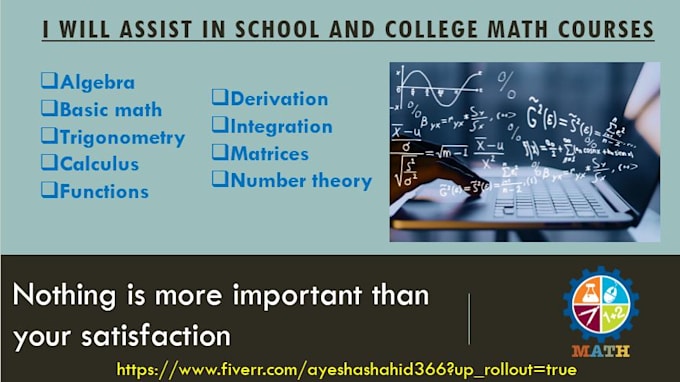 be your math and physics online tutor and assist for all grades