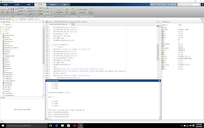 Do coding in matlab by Ramzan0018 | Fiverr