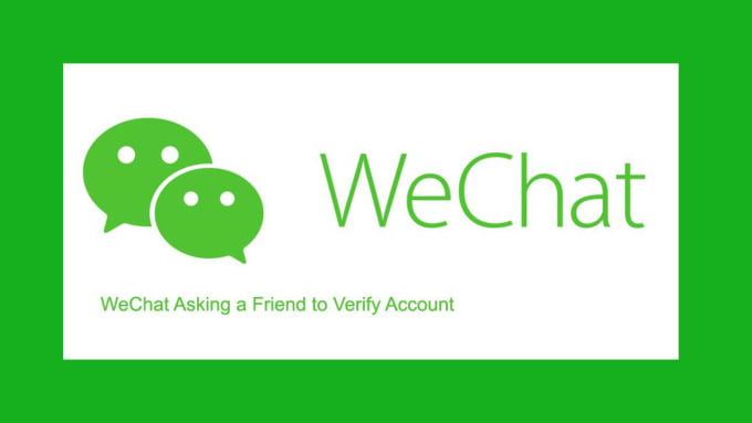 how to accept friend request in wechat