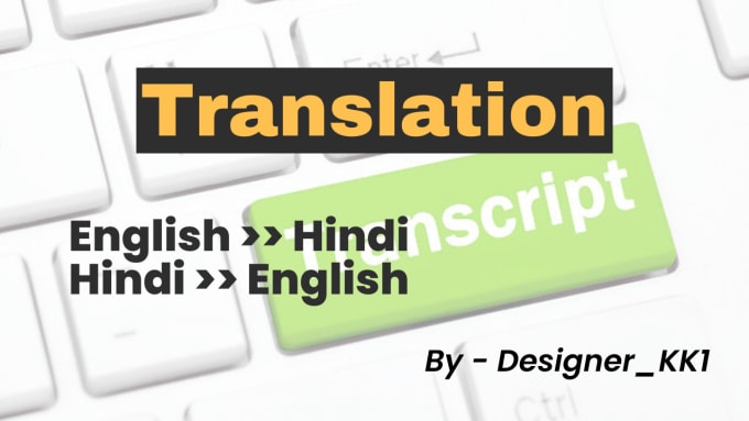 Translate Your Text In British English By Cristianobarone, 56% OFF