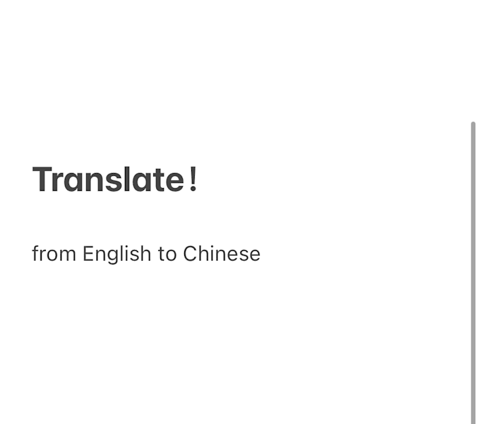 Translate english to chiniese by Alicewho188 Fiverr
