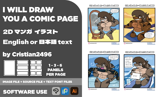 draw you a comic page based on your script