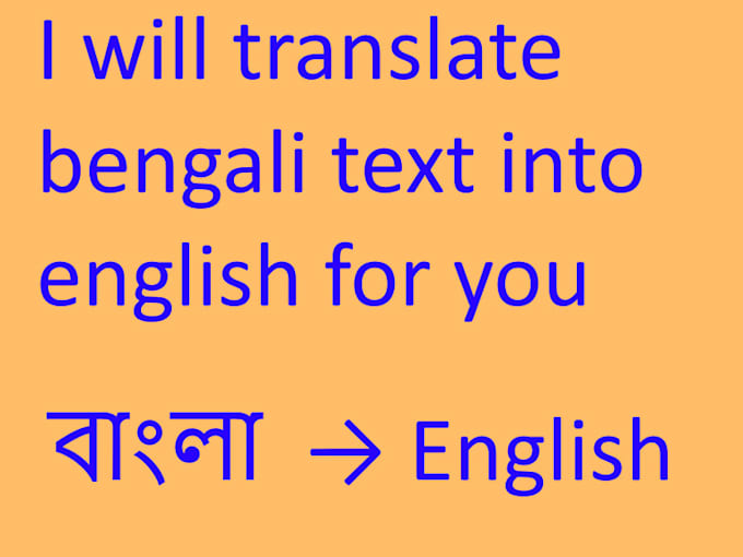 Translate bengali text into english by Obstanmarty Fiverr