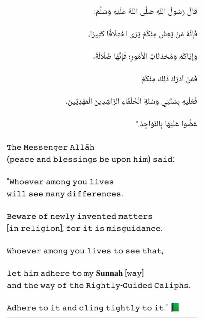 Translate arabic to english, english to arabic translation, by Kalewaal Fiverr