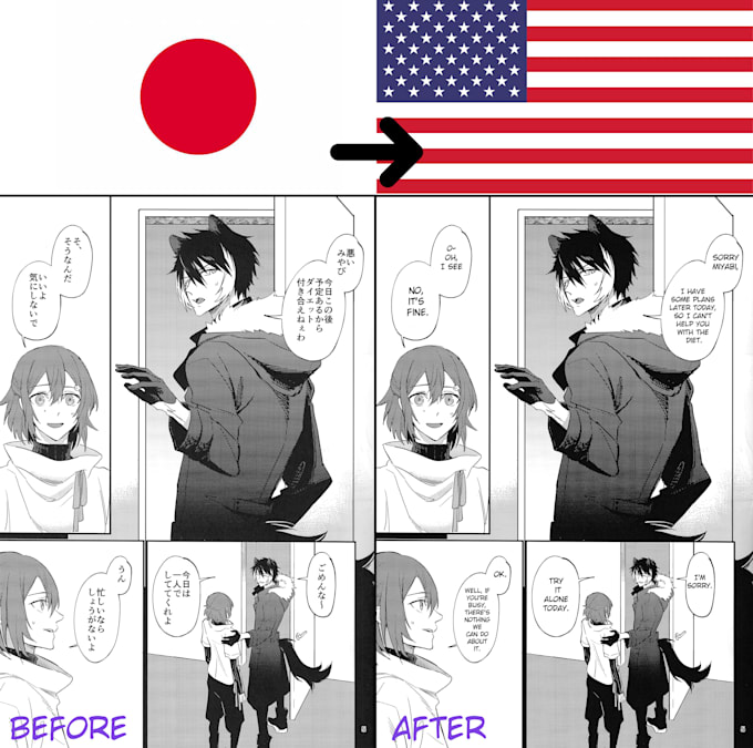 translate manga, doujinshi, and typeset it