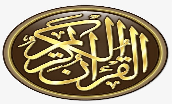 Teach holy quran nazra and translation by Syedturaba33 | Fiverr