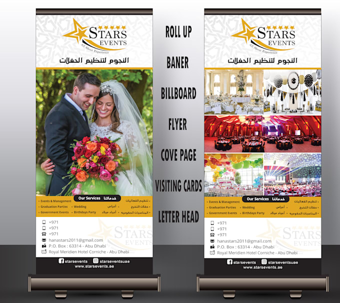 design professional roll up banner and standee
