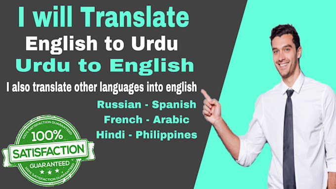 Vocabulary Formal Dress Meaning In Urdu Conversation Mean In Urdu