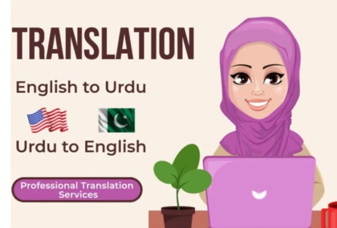 translation-english-into-urdu-and-urdu-into-english-document-by