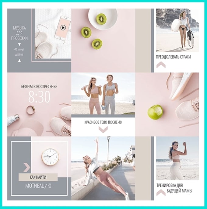 Social media manager and content creator by Opelsinka_36 Fiverr