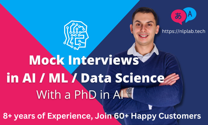 do a mock interview in machine learning, data science