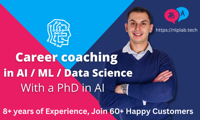 coach you to your dream job in machine learning, data science, ai