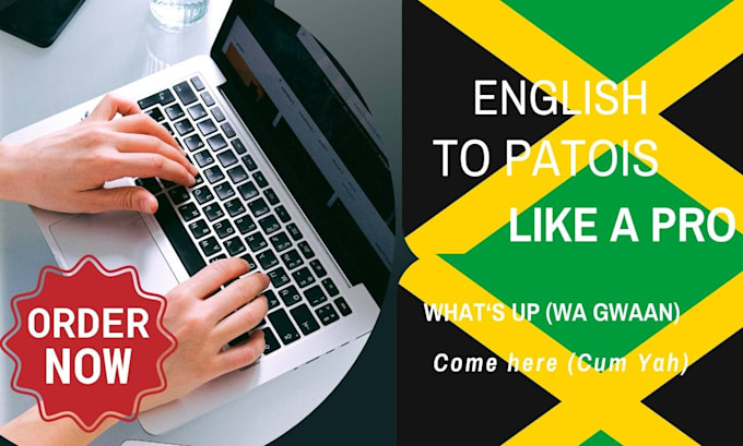 Convert English To Jamaican