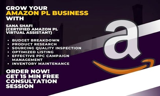 amazon itsmine label amazon itsmine label