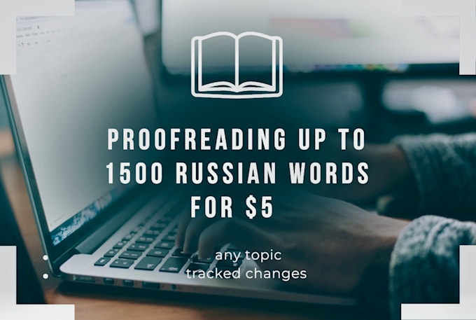 do a proofreading of any russian text