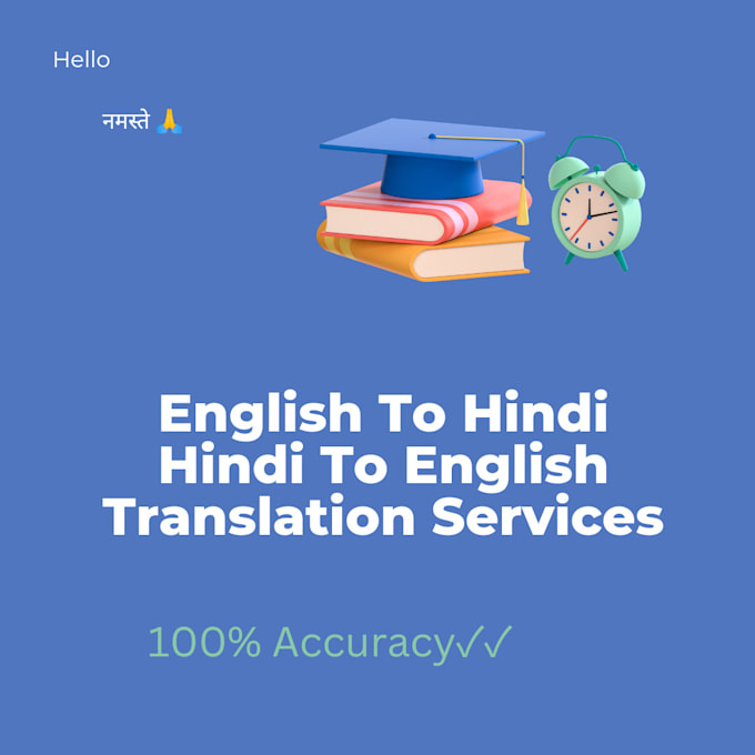 Translate english to hindi hindi to english by Translatorrajan Fiverr