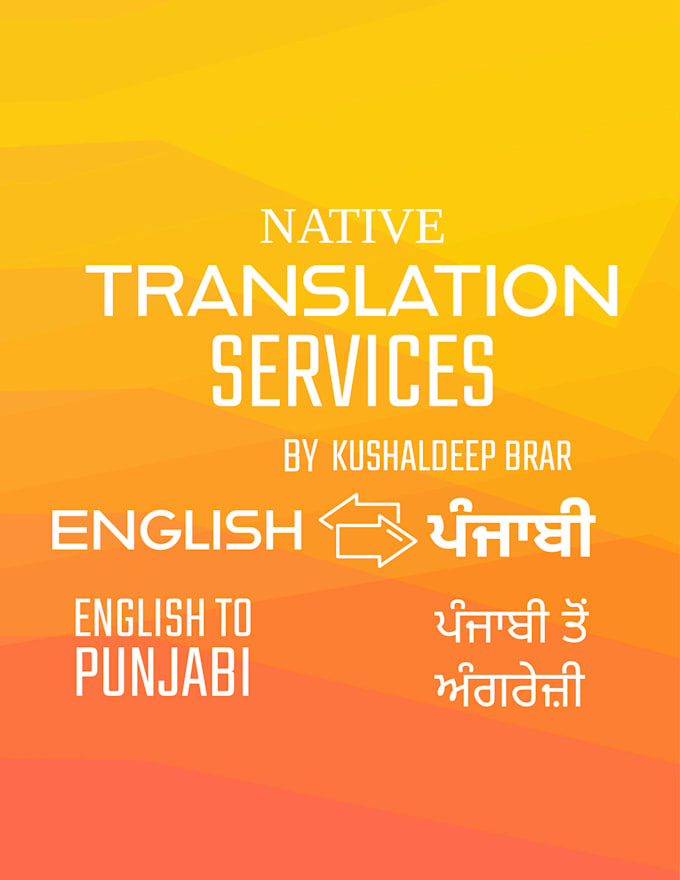 Translate manually from english to native punjabi, punjabi to english
