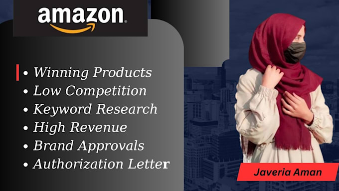 do amazon fba wholesale product research and brand approval