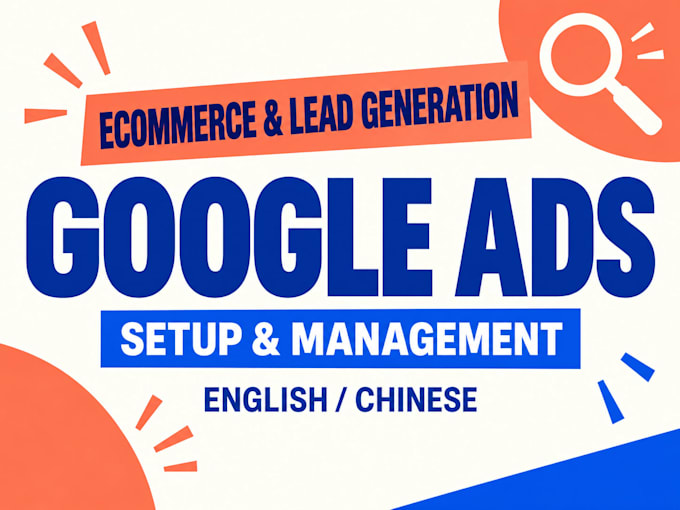 manage and optimize google ads PPC campaigns