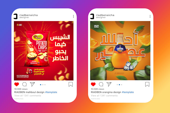 Design creative facebook ads and instagram posts by Benaichariad | Fiverr