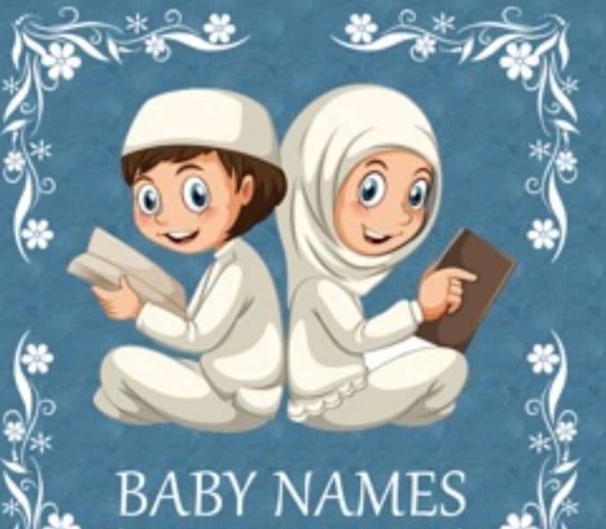 provide printable unique babies name