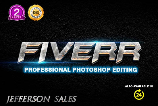 turn your logo or text into fantastic effects