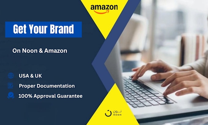 do gated to ungated categories and brand approvals