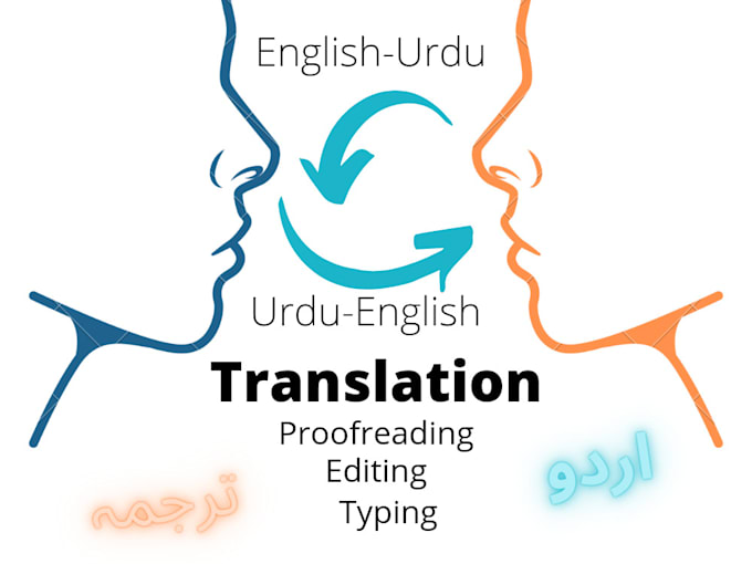 Do an accurate manual translation english urdu by Roshniasad Fiverr