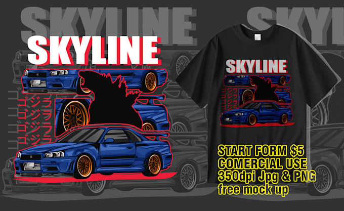 make car illustration for your brand or tshirt